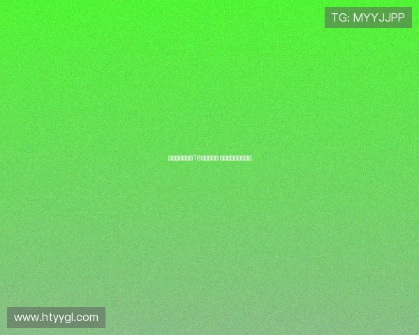 成都世运会创下18项世界纪录 书写体育历史新篇章 成都世运会创下18项世界纪录 书写体育历史新篇章